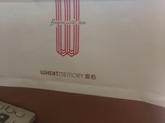 -麦陌(正弘城店)