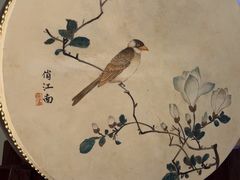 -渔嫂烧河鲜•土菜馆(中正天街店)