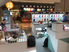 -爱畅享华为苹果手机维修服务(九亭金地广场店)