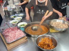 -大鼎沙嗲面(港口路店)