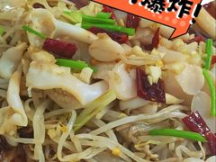 -景祥海鲜美食餐厅