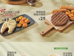 -必胜客(桐梓坡店)