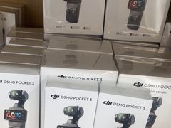 -DJI大疆(无锡体育中心店)