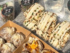 -易生活购物公园