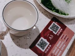 -三人行骨头王火锅(长寿店)