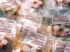 -MUJI无印良品(万达太原街店)