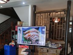 -鲁城往事(游客中心店)