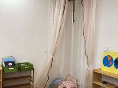 -遇见未来早教·托育中心(玛斯兰德旗舰店)