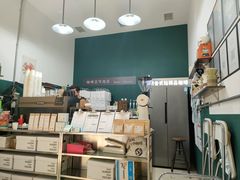 -2326 Coffee Roaster咖啡豆可选店(林肯公园店)