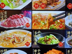 -阿明小菜·海鲜·上海菜(梅陇店)