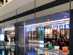 -莆田餐厅PUTIEN(万象天地店)