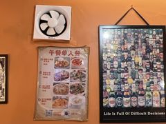 -JACK’S  PLACE 杰克地方(上海路店)