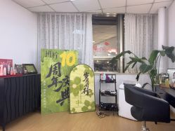 点击看大图 -班柠美妆·化妆私教(汉中路店)