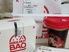 -必胜客(姜堰北大街店)