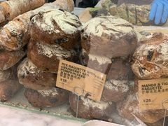 -PAPER STONE BAKERY(天环店)