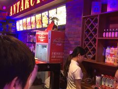 -南极·小龙虾·湘式拌饭(南街店)