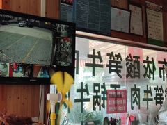 大堂-黄利砖万峰林布依特色酸笋牛肉馆