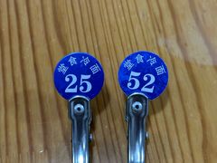 -安发瞧麻辣烫(总店)