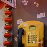 欢迎来到90年代😝