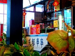 -钢管厂五区小郡肝串串香火锅(梅川路店)