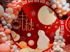 -三号黄浦会Canton Table