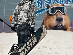 -广州热雪奇迹