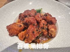 -丫丫厨娘·柠檬鸭(安吉万达店)