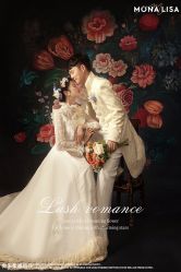 -青禾蒙娜丽莎婚纱摄影(武汉总店)