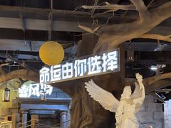 -暴风岛沉浸式体验馆(百联世纪店)