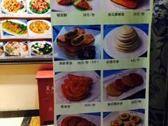 -牟传仁饭庄(星海店)