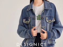 -伊势丹(现代城店)