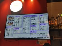 -荣虞阁面馆·常熟炒浇面(国华广场店)