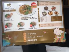 -端仕小锅(文林街店)