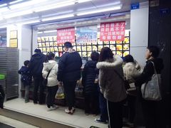 -宫廷糕点铺