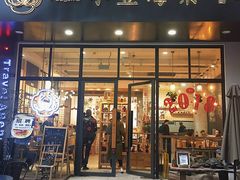 门面-小豆海棠(人民南路店)