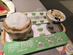 -海底捞火锅(翔龙天地广场店)