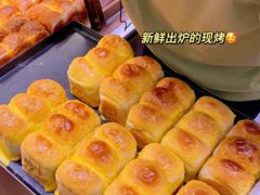 -超港·蛋糕面包(国购店)