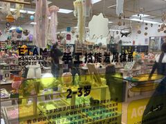 -艺塔木美学教育(和达校区)