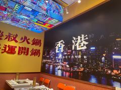 -荣叔港式沙嗲牛肉火锅(正佳潮流店)