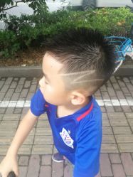 -PE SALON