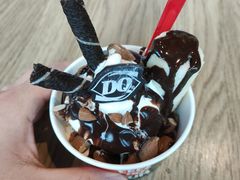 -DQ·蛋糕·冰淇淋(苏州中心店)