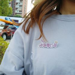 -AN-HAIR SALON专业烫染接发