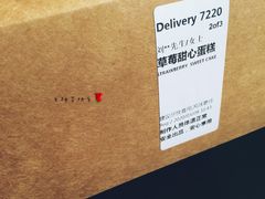 -星巴克(天津鲁能中心第三店)