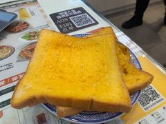 -嘚瑟人生烧烤·东北大油边(大学路店)