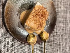 -戏作寿司(观音桥店)