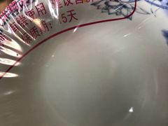 -老谭虾王蟹皇·龙虾·烧烤(蝴蝶湾店)