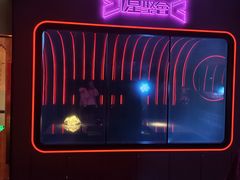-星聚会KTV(景枫中心店)