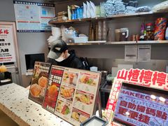 -孖记茶档·热腾茶餐(荔湾领展广场店)