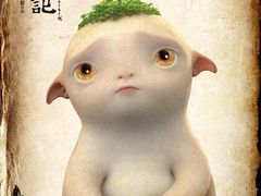 iphone_upload_pic-国文影城(上海闸北店)