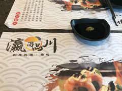 -瀛川尚品(车陂利丰天地店)